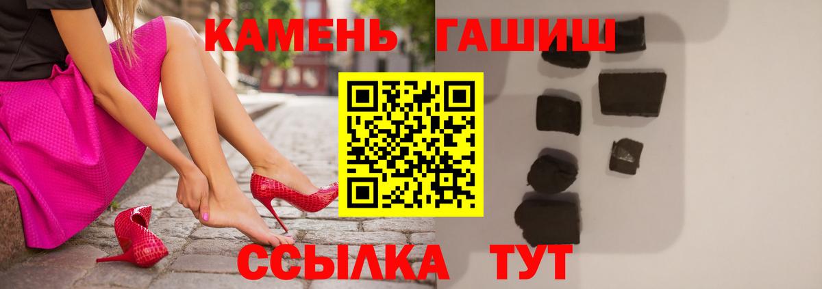 ЭКСТАЗИ Балашиха