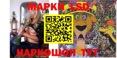 mdpv Чапаевск