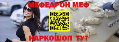 герыч Усть-Илимск