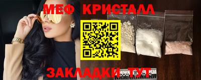 mdpv Чапаевск