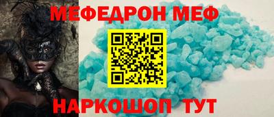 герыч Усть-Илимск