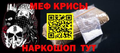 стаф Уссурийск