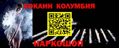 ALPHA PVP Чебаркуль
