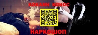метадон Усть-Джегута