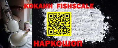 mdpv Чапаевск