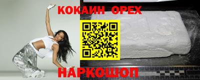 mdpv Чапаевск