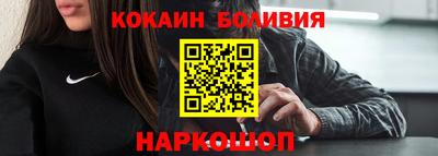 ALPHA PVP Чебаркуль