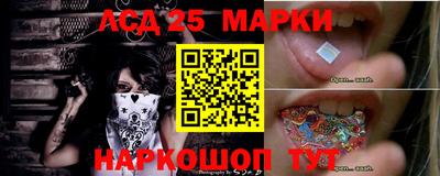 стаф Уссурийск