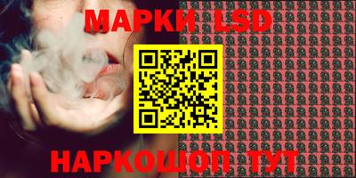 mdpv Чапаевск