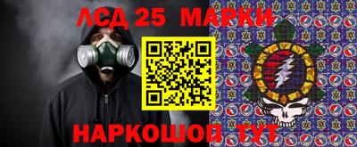 метадон Усть-Джегута