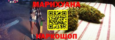 герыч Усть-Илимск
