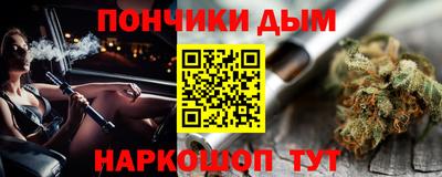 стаф Уссурийск