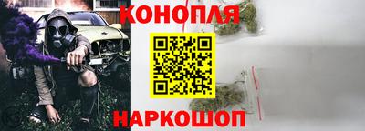 метадон Усть-Джегута
