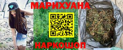 стаф Уссурийск