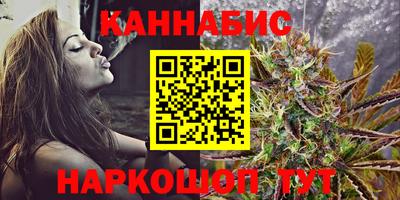 герыч Усть-Илимск