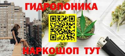 а пвп мука Чебоксары