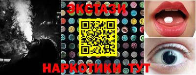 стаф Уссурийск