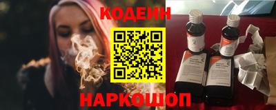 стаф Уссурийск