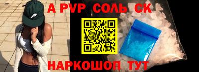 метадон Усть-Джегута