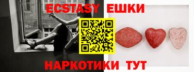 а пвп мука Чебоксары