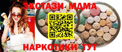 а пвп мука Чебоксары
