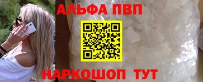 стаф Уссурийск