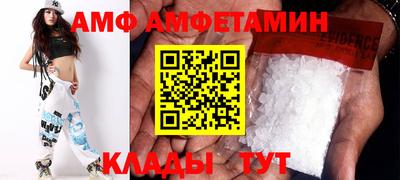 метадон Усть-Джегута