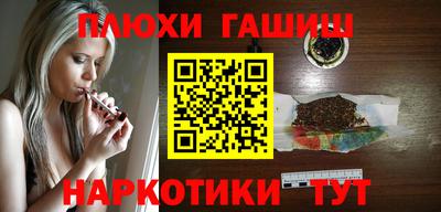 метадон Усть-Джегута