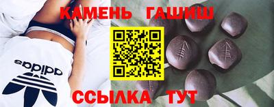 ALPHA PVP Чебаркуль