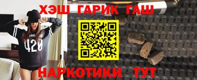метадон Усть-Джегута