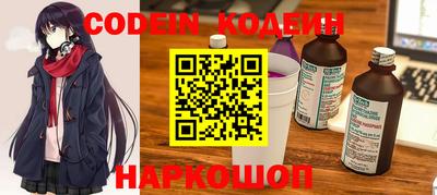 ALPHA PVP Чебаркуль