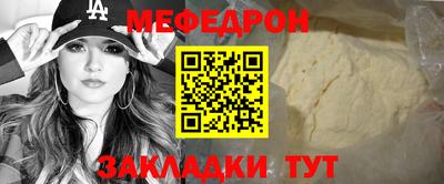 метадон Усть-Джегута